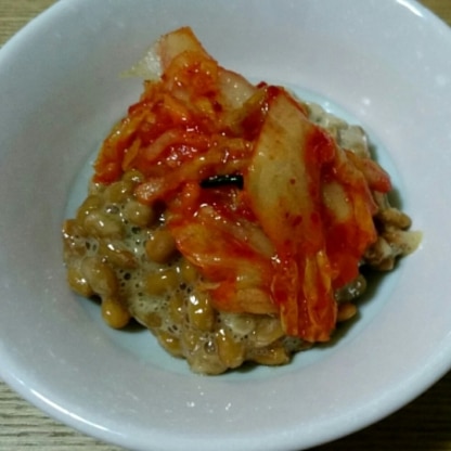 キムチと納豆の組み合わせは初めてでしたが、とても合いました！
とても美味しかったです！
